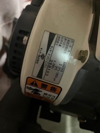 数回使用‼️美品！エンジン始動確認済み‼️ヤンマー 農機具 【公式通販】