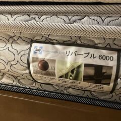 【美品】ニトリダブルベッド（フレーム＋マットレス）