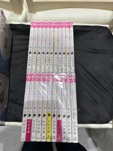 ハニーレモンソーダ全巻＋side story 全帯付き