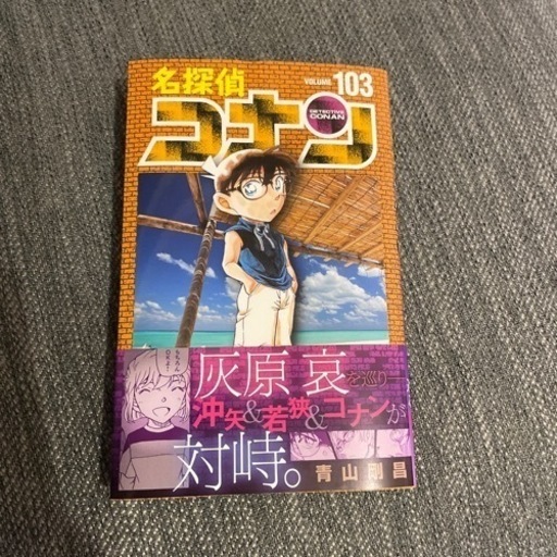 オンライン限定商品】 【19.20日限定セール!】【良品多数】名 売れ筋