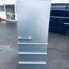 ✨2018年製✨2073番 AQUA✨冷凍冷蔵庫✨AQR-36G2(S)‼️