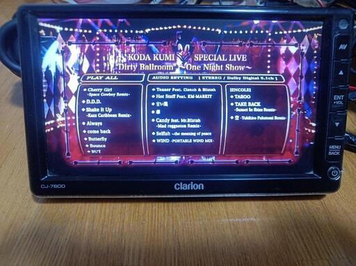 Clarion CJ7600 乗用車 トラック用モニター 新品未使用品 新品未使用品・値下げ】clarion ワイドLCDモニター CJ-7600A Clarion