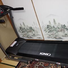 IGNIO　ルームランナー　売約済