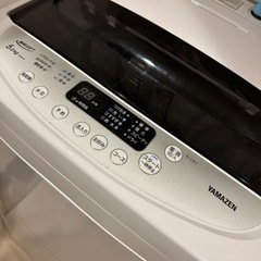 【ネット決済】全自動洗濯機 YWMA-50