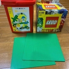 LEGO レゴ  ①7336 赤いバケツ ②10681　③レゴ板...