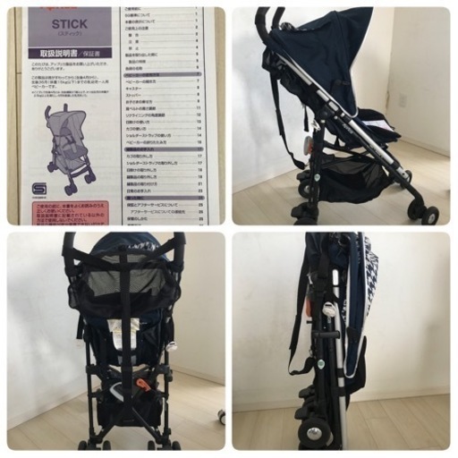 商談中】出産準備セット まとめ売り ハイロー、ベビーカー