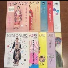 KIMONO道・KIMONO姫・KIMONO anne 着物 k...