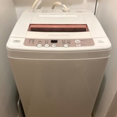 【お譲り先決まりました】AQUA 洗濯機 