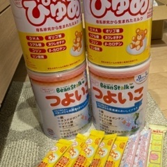 粉ミルク4缶4000円☆ スティック粉ミルク7本&らくらくキューブ