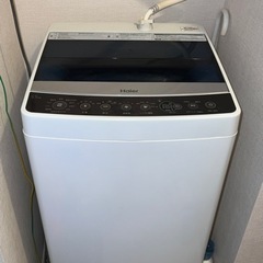 ハイアール全自動洗濯機ブラックHaier