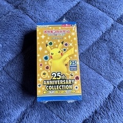 ポケモンカード 25th ANNIVERSARY COLLECT...