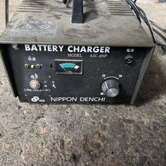 バッテリー充電器