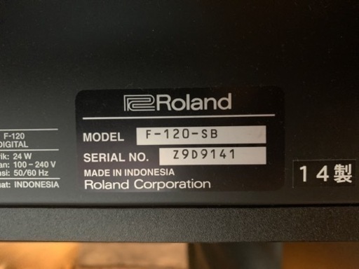 【美品】Roland 電子ピアノ F-120【送料込み(近畿圏内)】 電子ピアノ ローランド F-120 SB 高価買取 格安販売 世田谷区
