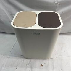 ダストボックス　15L　ゴミ箱　幅29㎝　奥行21.5㎝　高さ3...