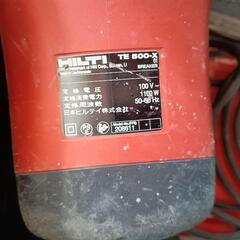 HILTIハンマーブレーカー