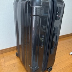 旅行用スーツケース Mサイズ