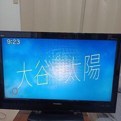 三菱32型テレビ