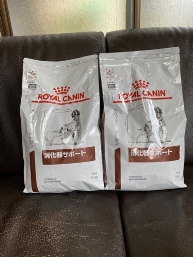 犬 消化器サポート 3キロ