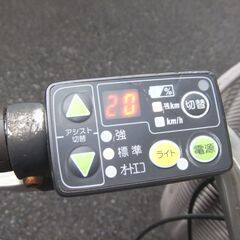 ヤマハ　パス　ナチュラＳ　 電動アシスト自転車（２０１５年）　　　　ジャンク品