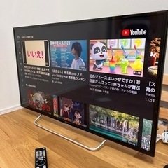 ソニー 40インチ 液晶テレビ ブラビア KJ-40W700C ...