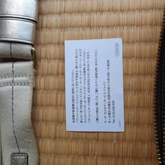 説明カードとカバー バッグ付きの優れた状態の美しいコーチ ショルダー 