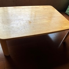 【ネット決済】座卓テーブル