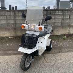 ホンダジャイロX TD01 実動！！