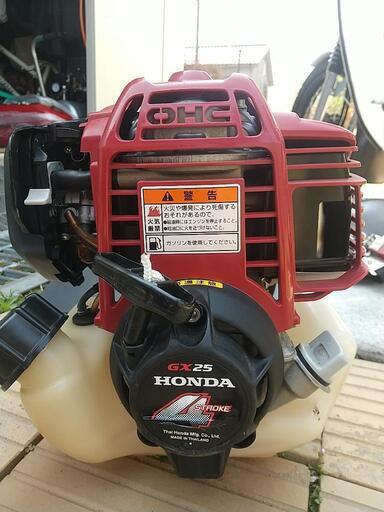 HONDA 4サイクル 草刈り機 | odysseype.com.au