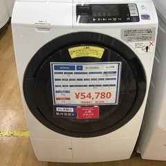 【トレファク神戸新長田】HITACHIの2017年製ドラム式洗濯...