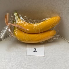 バナナ　置物　ディスプレイ　オブジェ　2