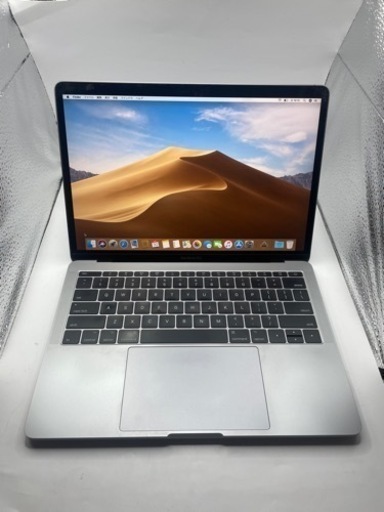 MacBook Pro 13インチ 2017 #auc225