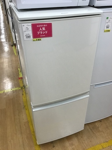 【トレファク神戸新長田】SHARPの2016年製2ドア冷蔵庫を入荷しました！!【取りに来れる方限定】