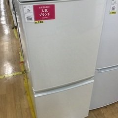 トレファク神戸新長田】SHARPの2016年製2ドア冷蔵庫を入荷しました 
