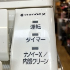 ⭐️人気⭐️2018年製 Panasonic パナソニック 2.8kwルームエアコン CS