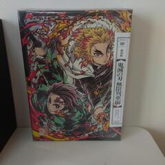 鬼滅の刃DVD1〜11巻、無限列車編セット
