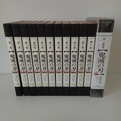 鬼滅の刃DVD1〜11巻、無限列車編セット