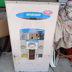 精米機売ります!