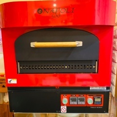 【ネット決済】ピザ窯　イーナポリ500 ナポリピッツァ用　石窯オーブン