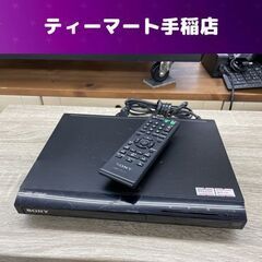 SONY DVDプレーヤー 2013年製 DVP-SR20 リモ...