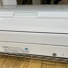 ⭐️人気⭐️2018年製 FUJITSU 富士通 4.0kw ルームエアコン AS-R40H-W No