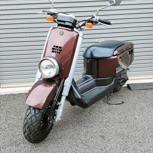 2590.大柄なデザインバイク　VOX50 DX 収納力抜群♪　千葉県柏市　即日配送、自走引き取りも可