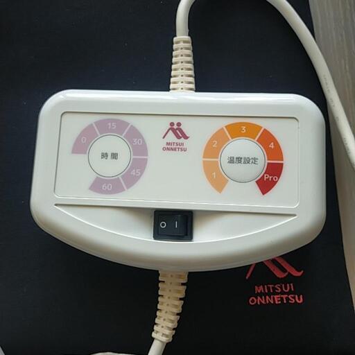 三井温熱治療器MION II(ミオン) カーボン温感ジェルマット　三井温熱治療器