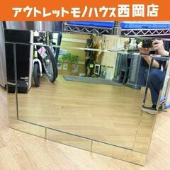 壁掛け鏡 横70×縦50㎝ ウォールミラー 鏡 ミラー 西岡店