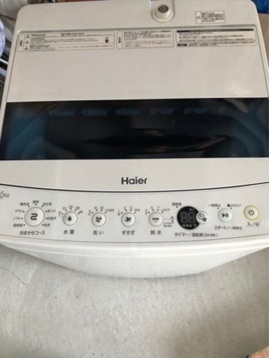 美品　Haier JW-C55D(W)  洗濯機　2020年製