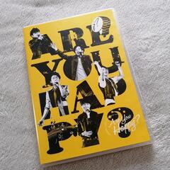 嵐DVD　Are You Happy?