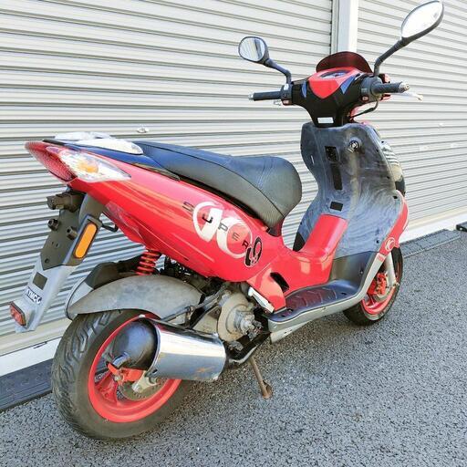 2569.激速7.2ps スーパー9s 低走行、規格外サイズ♪ 千葉県柏