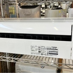 ⭐️人気⭐️2020年製 MITSUBISHI 三菱 2.2kwルームエアコン MSZ 