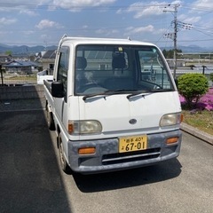 スバル サンバー KS4 軽トラ 4WD