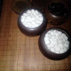 【ネット決済】囲碁 碁石