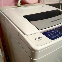 【取引中】【7.0kg】AQUA洗濯機